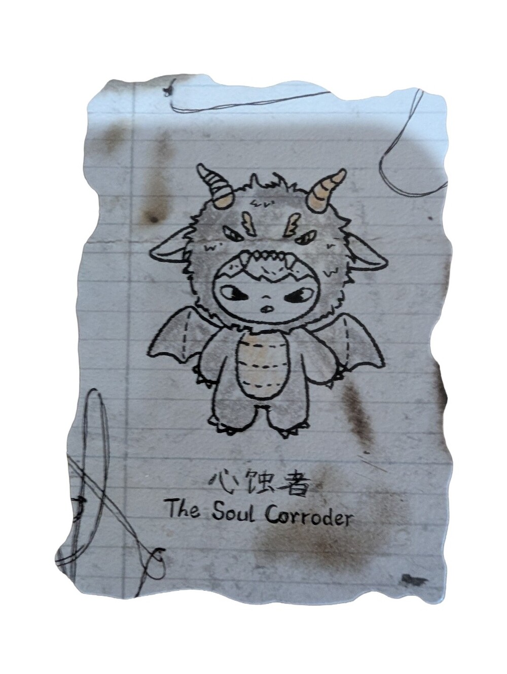 Popmart HIRONO Mist Walker -The Soul Corroder - Picture 2 of 5